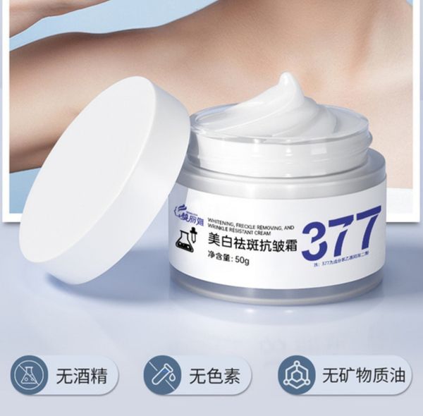 Whiting Cream 277