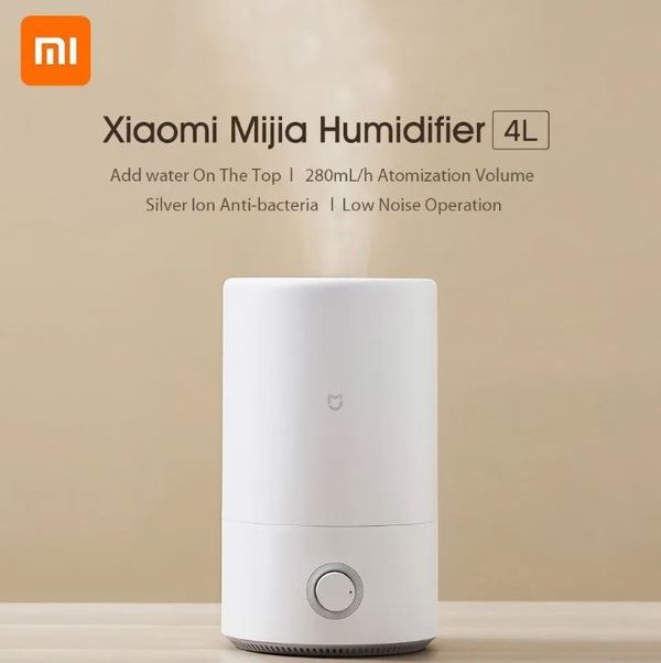 Xiaomi Humidifier 2 Lite 4L (MJJSQ06DY) – White Color