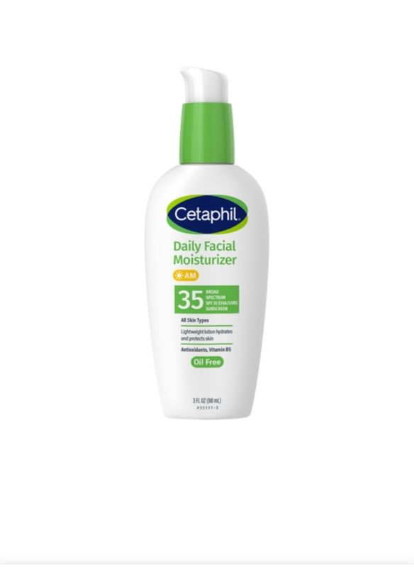Cetaphil Daliy Facial Moisturizing (58ml)