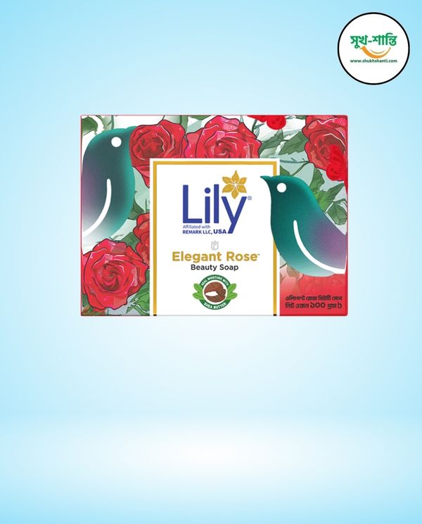 লিলি এলিগ্যান্ট রোজ বিউটি সাবান ৩৫ গ্রাম।Lily Elegant Rose Beauty Soap 35g
