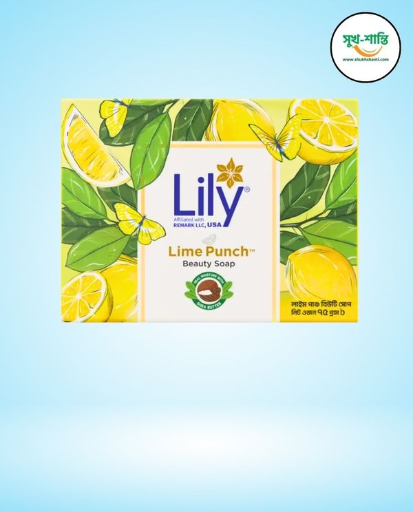 লিলি লাইম পাঞ্চ বিউটি সাবান ৩৫ গ্রাম। Lily Lime Punch Beauty Soap 35g