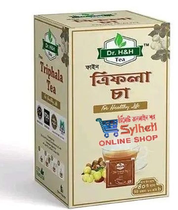 Triphala Tea - 40 Tea Bags 80Gm - Dr. H&H