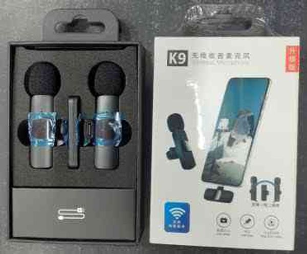K9 Double Microphone Type C