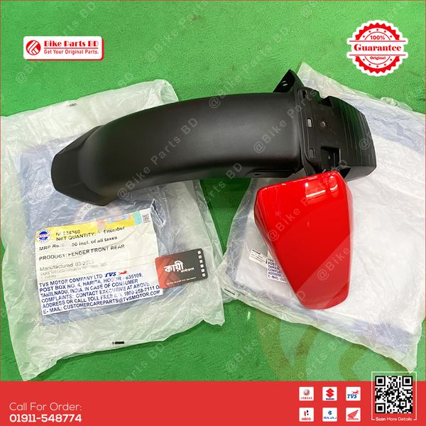 Mudguard Set (Red Colour) for TVS Raider 125cc bike.