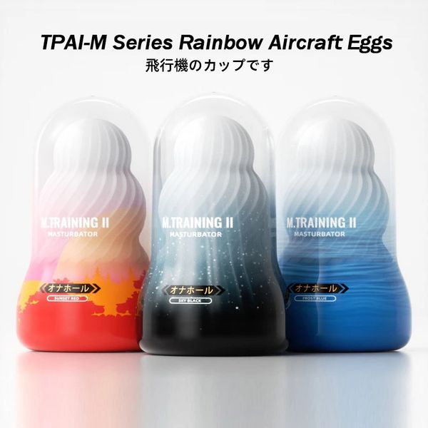 Male Masturbator Cup,Male Masturbator,Penis Trainer, Glans Stimulator,Sex Toys Adult Goods for Men