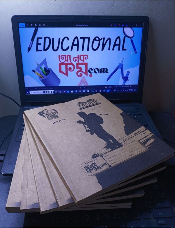 EduHelp Notebook [Boys' Version]