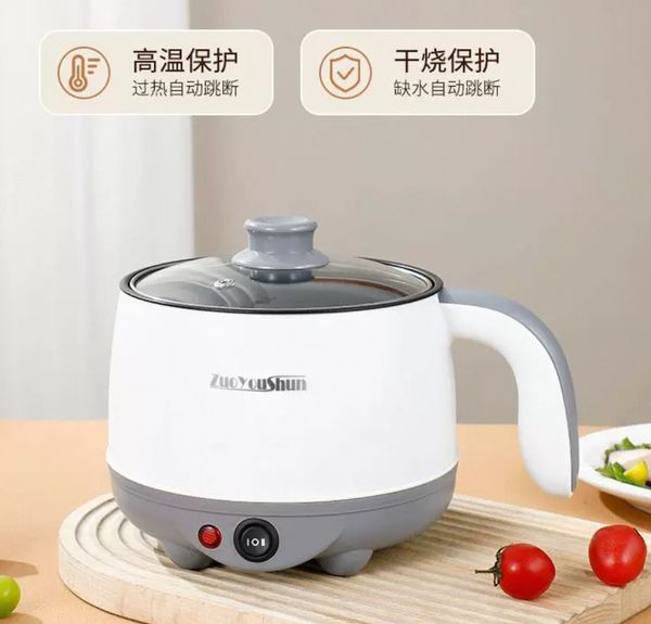 NEW YUEERDEE MINI Multi Cooker YED-245