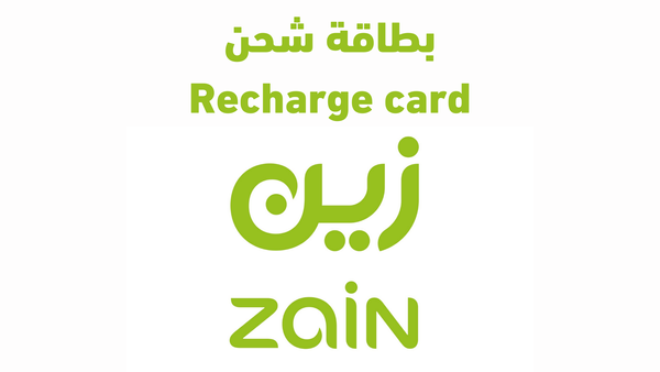 Zain Recharge Card