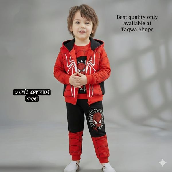 đ⨠āĻĒā§āϰāĻŋāϝāĻŧ āϏā§āύāĻžāĻŽāĻŖāĻŋāĻĻā§āϰ āĻāύā§āϝ āĻļā§āϤā§āϰ āϏā§āĻāĻžāĻāϞāĻŋāĻļ āĻāĻŽāĻāĻĒā§āϰāĻĻ āĻāĻžāϞā§āĻāĻļāύ! â¨đ