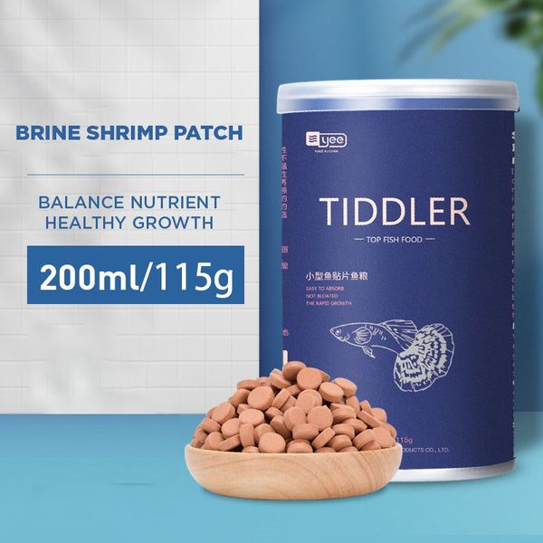 Brine shrimp tablets 115 grm