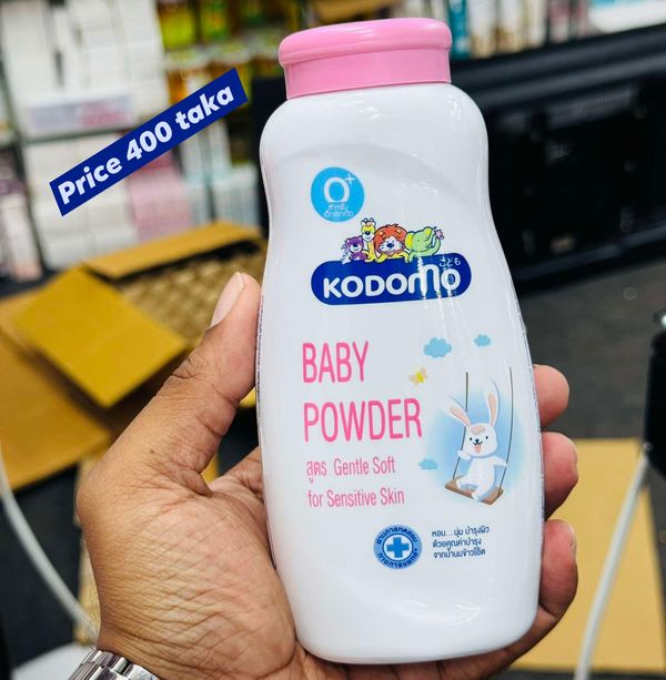 kodomo 160 gm - Image 1