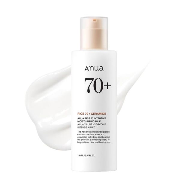 ANUA Rice 70 Intensive Moisturizing Milk