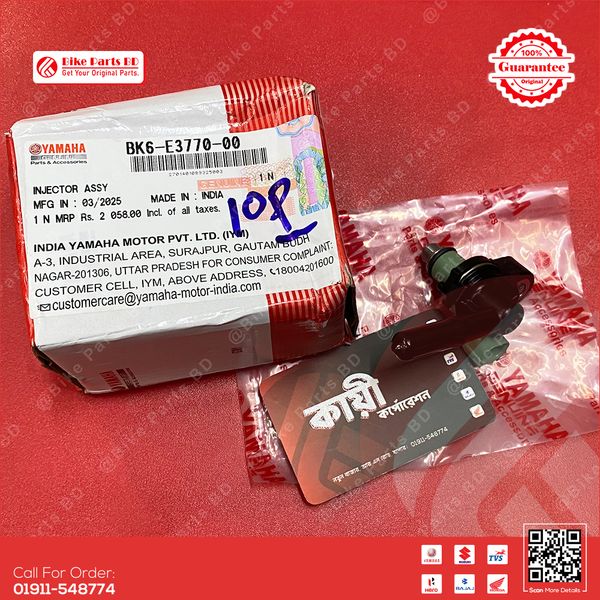 Injector Assy for Yamaha R15 V3 bike.