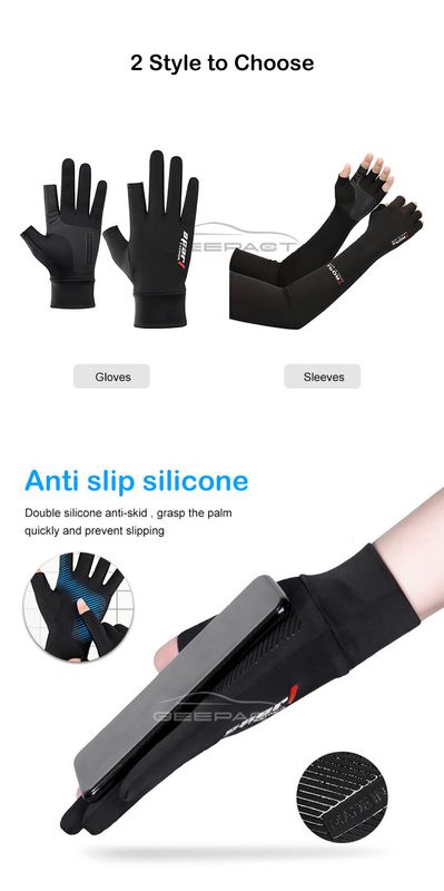 Geepact 2PCS Ice Silk Sleeves Anti - Image 12