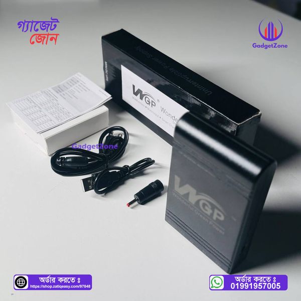 New Version WGP mini UPS 10400mAh -5/9/12v BlackđĨ