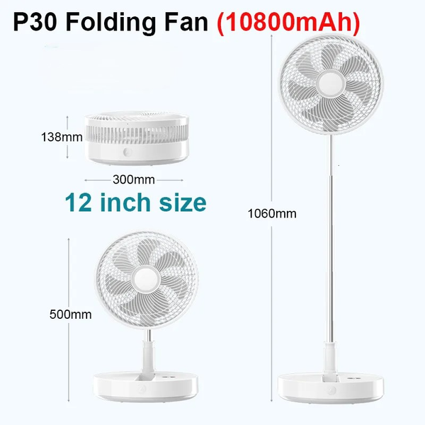 P30 Rechargeable 12 Inch Folding Desk Fan 10800mAh