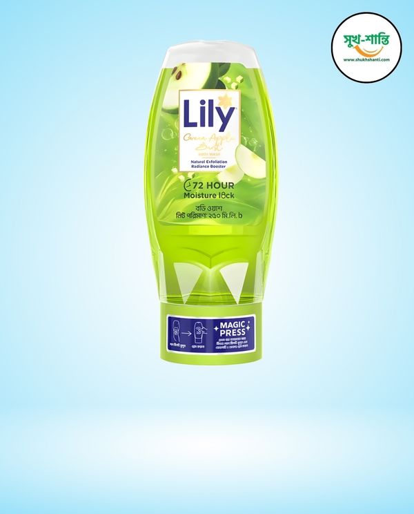লিলি গ্রীন অ্যাপল বার্স্ট বডি ওয়াশ ২৫০ মিলি।Lily Green Apple Burst Body Wash 250ml