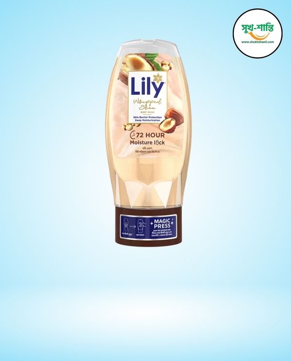 লিলি হুইপড শিয়া বডি ওয়াশ ২৫০ মিলি।Lily Whipped Shea Body Wash 250ml