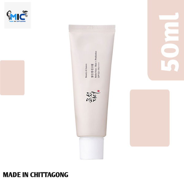 Beauty Of Joseon Sunscreen: Rice + Probiotics Spf 50+ 50 ml