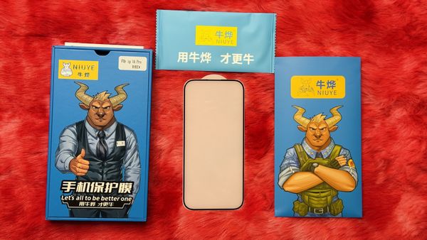 NIUYE Screen Protector for iPhone