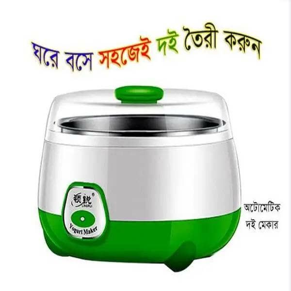 Electric Doi Maker