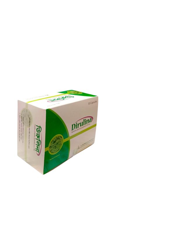 Dirulina capsule, শরীরের উজ্জ্বলতা বৃদ্ধি পাবে