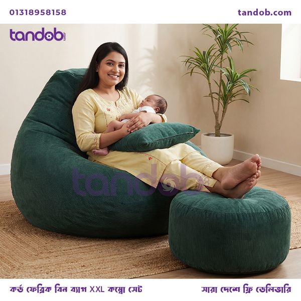 Cord Fabric XXL Beanbag Combo - Forest Green Color