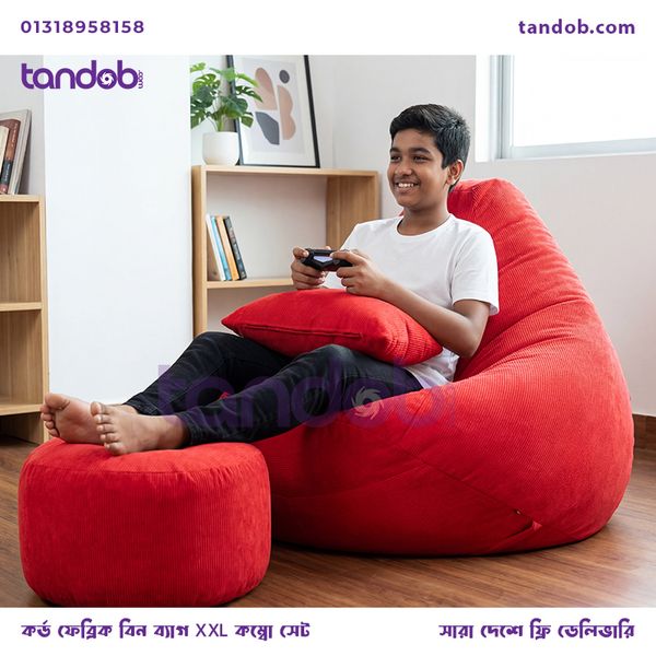 Cord Fabric XXL Beanbag Combo - Red Color
