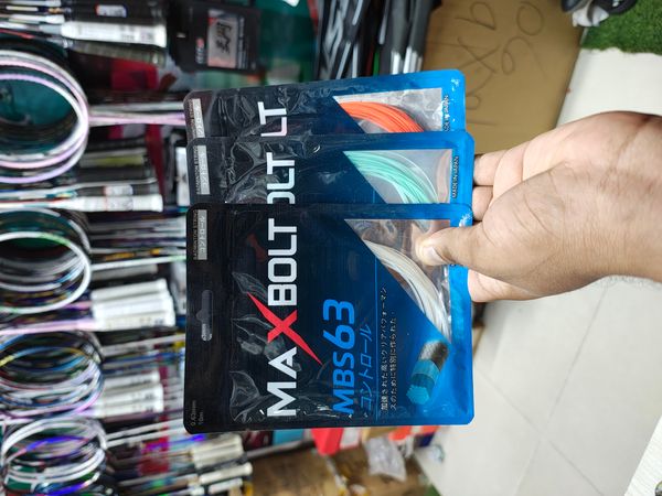 Maxbolt MBS 63 Badminton String