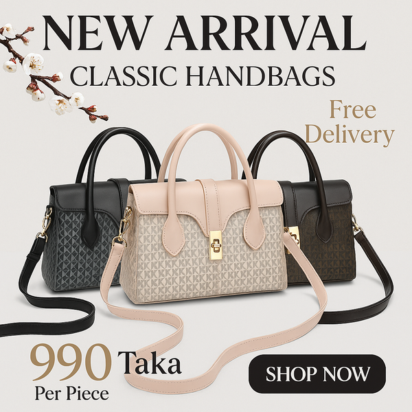✨ Luxury MK Women's Handbag – মাত্র ৯৯০ টাকা! ✨স্টাইলিশ ডিজাইন 👜 | প্রিমিয়াম কোয়ালিটি 🌟 | ফ্রি হোম ডেলিভারি 🚚 (৩ দিনের জন্য)