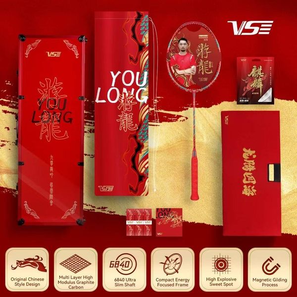 VSE You Long ( Gift Box) Badminton Racket