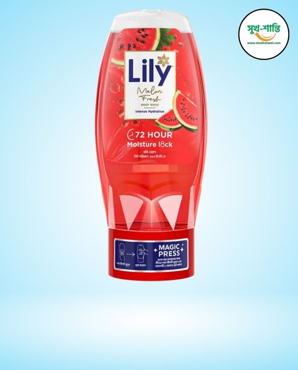 লিলি মেলন ফ্রেশ বডি ওয়াশ ৫০০ মিলি।Lily Melon Fresh Body Wash 500ml