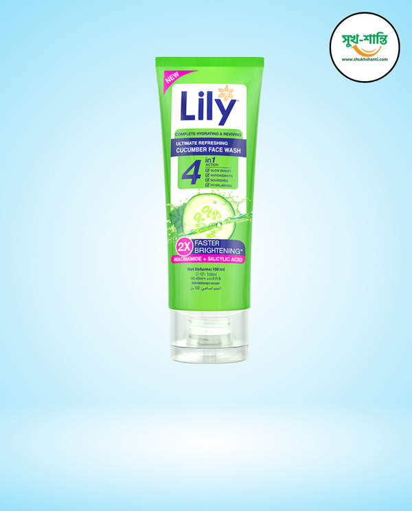 লিলি কিউকাম্বার ফেসওয়াশ ১০০ মিলি।Lily Cucumber Facewash 100ml