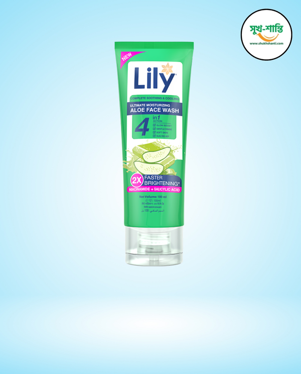 লিলি অ্যালো ফেসওয়াশ ১০০ মিলি।Lily Aloe Facewash 100ml