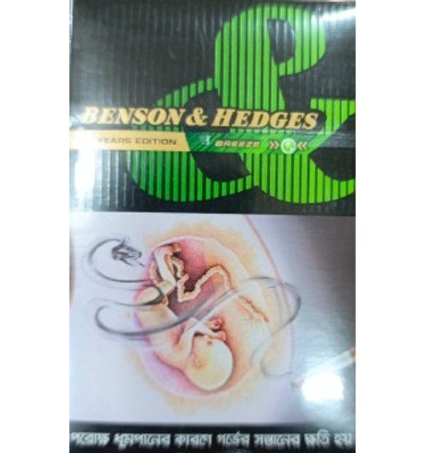 Benson & Hedges brezze