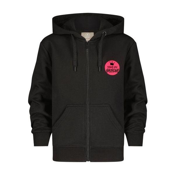 Thank you hashem hoody