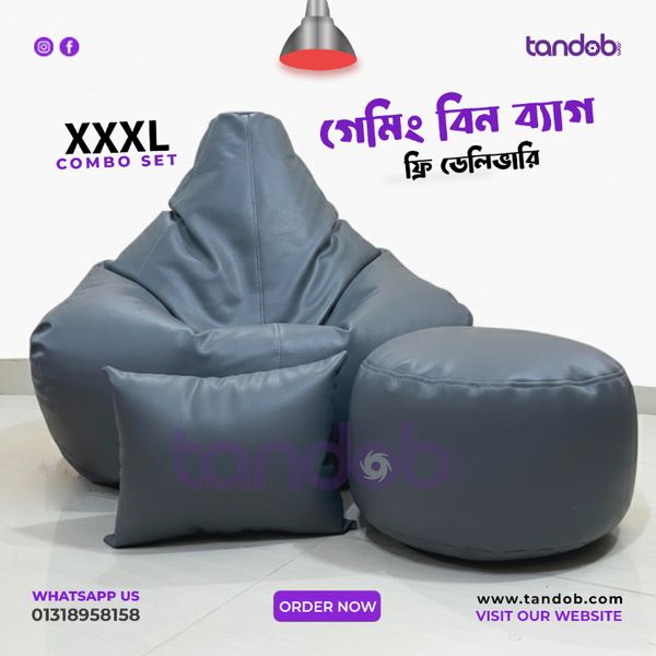XXXL Gaming Bean Bag Chair, Leg rest & Cushion - Combo Set - Ash Color