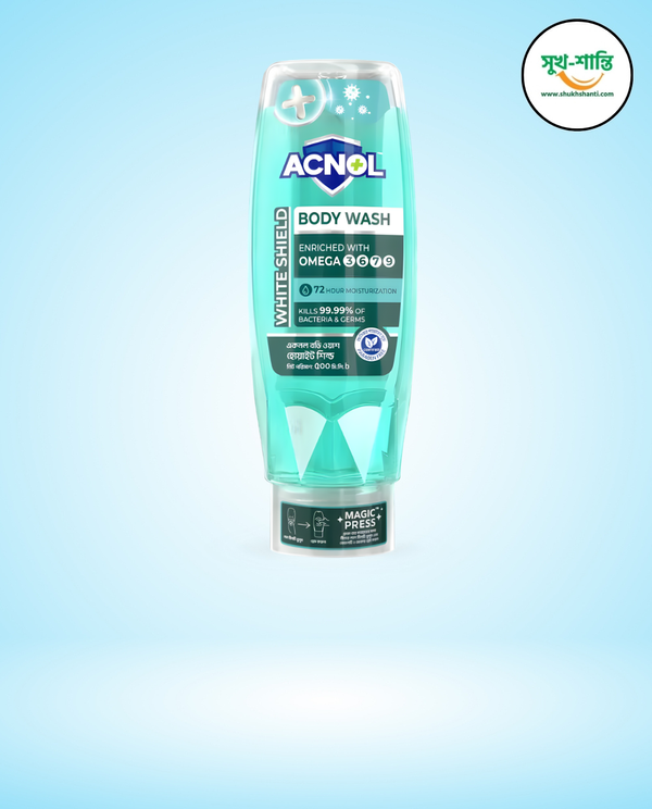 অ্যাকনল বডি ওয়াশ – হোয়াইট শিল্ড ২৫০ মিলি।।Acnol Body Wash – White Shield 250 ml