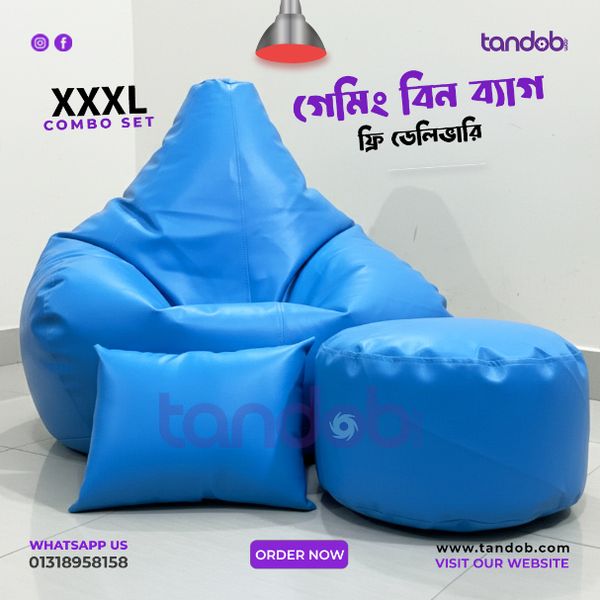 XXXL Gaming Bean Bag Chair, Leg rest & Cushion - Combo Set - Sky Blue Color