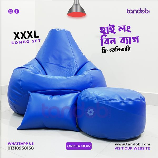 XXXL High Long Bean Bag Chair, Leg rest & Cushion - Combo Set - Royal Blue Color