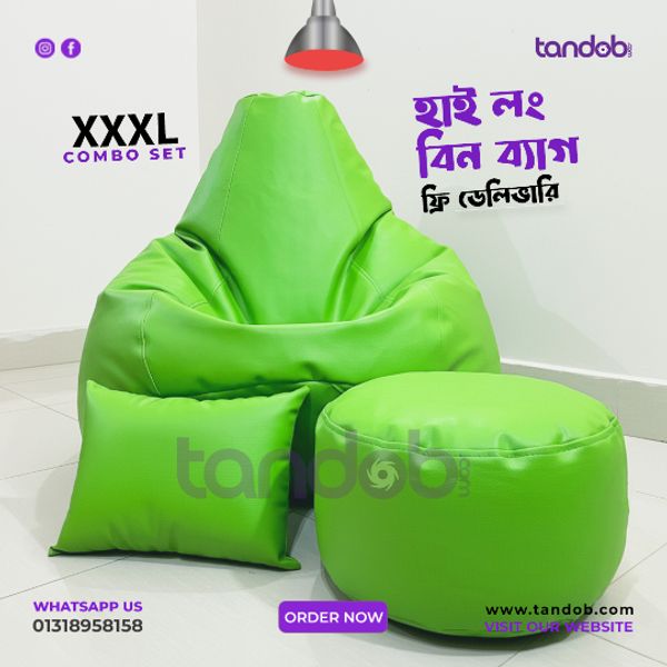 XXXL High Long Bean Bag Chair, Leg rest & Cushion - Combo Set - Light Green Color