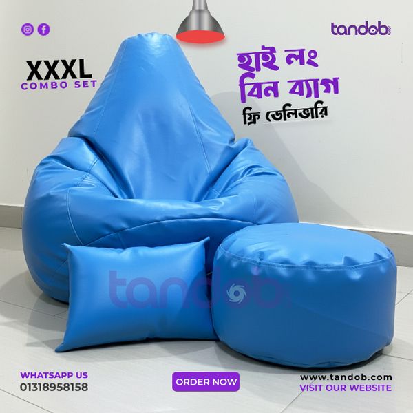 XXXL High Long Bean Bag Chair, Leg rest & Cushion - Combo Set - Sky Blue Color