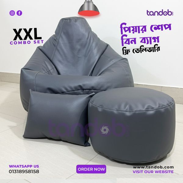 XXL Bean Bag Chair, Leg rest & Cushion - Combo Set - Ash Color