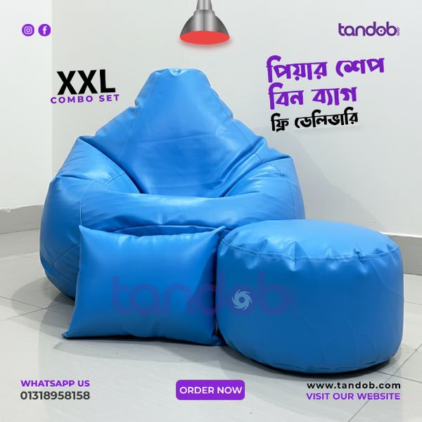 XXL Bean Bag Chair, Leg rest & Cushion - Combo Set - Sky Blue Color