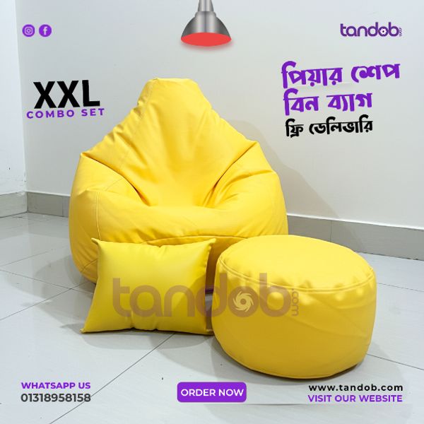 XXL Bean Bag Chair, Leg rest & Cushion - Combo Set - Yellow Color