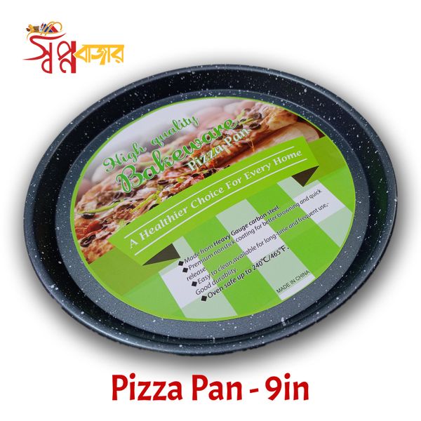 Pizza Pan - 9in