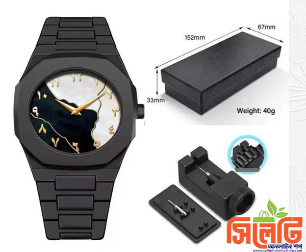 Aura watch 2025 New Arabic Aura Watch Black Modern Creative Design (Chain cutter + Box free)