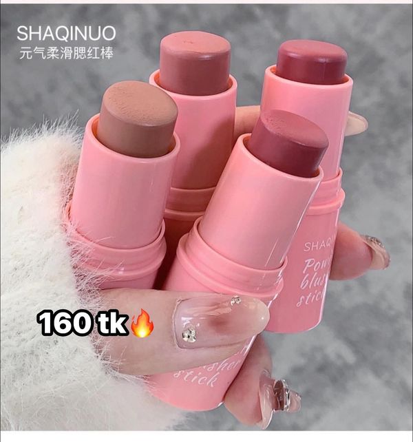 Stick Blush-NS4605