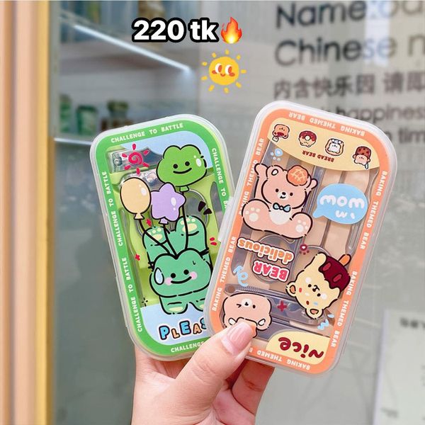 Nail Accessories Set-NS4606