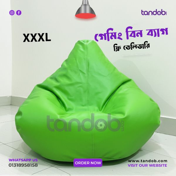 XXXL Gaming Bean Bag Chair - Light Green Color